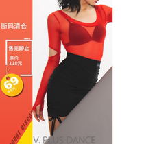 V PLUS DANCE high snow Latin DANCE suit exercise suit sweaty short skirt