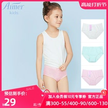 Adore Children Cotton Spandex Middle Waist Triangle Pants Girl Comfort Underwear Angel Pants Shorts AK122M82