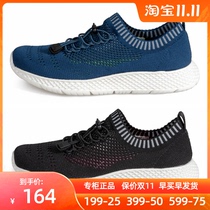 Pathfinder hiking shoes men and women spring summer outdoor light walking shoes TFOH81749