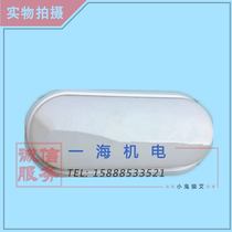 Marine waterproof LED channel light wall lamp 110V 220V IPL56 16A 792101792102