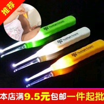 Luminous ear spoons visible hand electric digging ear spoon hair bright with light nighttime baby boy ear digging spoon baby ear spoon