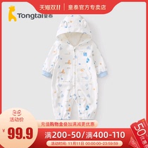 Tongtai autumn and winter 3-18 months baby Leisure out hooded jumpsuit men and women Baby Cotton clothes climbing clothes