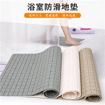 Japanese worldlife toilet bathroom non-slip mat bath shower mat home waterproof with suction cup foot mat