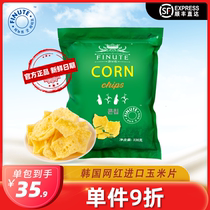 FINUTE anecdox Corn Crisp Slice 336 gr Korea Import Original Bottling Big Bag Puffed Snack Bag Sam