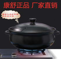 ACB ceramic hot pot Hotel special king-size casserole High temperature soup casserole Large capacity household soup pot