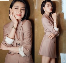 Europe 2019 spring new Wan Qian with pink small suit Korean version of the belt thin long section suit skirt OL suit woman