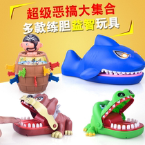 Bite finger big mouth crocodile toy pirate bucket bite finger shark parent-child party table game trick toy