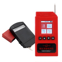 Shandong Leusoleum TH-A Concrete carbonation depth measuring instrument refers to needle type carbonated ruler phenolphthalein powder