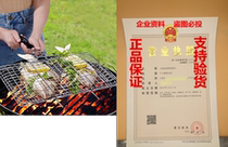 WolfWise Portable BBQ Grilling Basket 430 Stainless Steel R