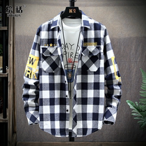 Great Boy Boy Plaid Shirt 15 Year Old Junior High School Long Sleeve Printed Shirt 14 Middle School Student 13 Teenagers Spring And Autumn