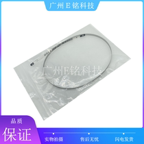 Grating scale bar for Hp Hp officejet 7110 grating bar 7610 7612 7510