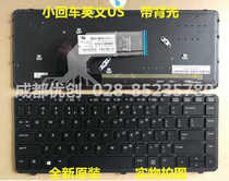 HP 440 G1 G2 640 G1 645 G1 445 G1 G2 430 G2 backlit keyboard