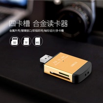 Smart210 Smart210 Tiny4412 Nano pi PC NEO M K T 1 2 3 4 Development board card reader