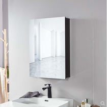 Space aluminum alloy single door toilet mirror cabinet small apartment toilet cabinet mirror box