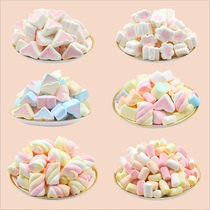 Marshmallow rainbow sugar fudge small package birthday cake decoration Commercial home baking special materials