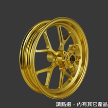 NCY ESA4 forged aluminum wheel hub forged wheel battle three generations of battle BWS calf BWS calf N1S