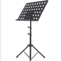 Convenient Zhongruan bracket Piano music stand Guitar music music reading lyrics Landing convenient guitar book holder