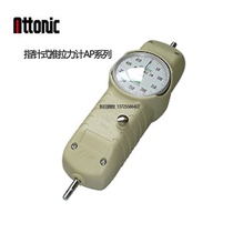 Attonic Japan Clearance Hand Push Tensile Meter Tensile Tester MP Series AP Series