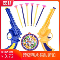 Child Toy Gun Boy Plastic Bullets Soft Slingshot Manual Can Launch Suction Cup Gun Baby Plastic Pistol