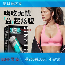American Peak Performix Plus Gut Less Billion Fitness Health Probiotics 30 Pieces