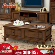 Retro coffee table American country furniture solid wood TV cabinet tea table combination set living room small apartment