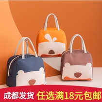 Office workers with meal kits Aluminum Foil Thickened Carry-on Bag students Fashion Insulated Meals Package Lunch Box Bags