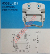 80 iron galvanized handle Stainless steel handle handle Iron galvanized handle handle box ring fine line J203