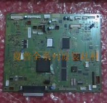 Sharp AR-3818S 3020D 3821D 4818S 4020D 4821D new motherboard original