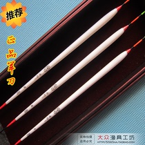 Famous Sword Sabre 002 Pond Competitive Fine Peacock Feather Fishing Crucian Floating Floating Float