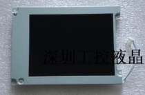 Spot KCS057QV1AJ-G23 KCS057QV1AJ LCD display