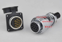 Yongfeng aviation plug YF28-10 core with square plate aviation plug socket connector industrial plug