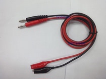 High temperature test wire silicone wire 4MM plug-in fish clip wire red and black clip wire one meter Banana plug wire test wire