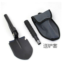 Multifunctional engineer shovel 408C military shovel car shovel universal shovel engineering shovel folding shovel to send extension rod