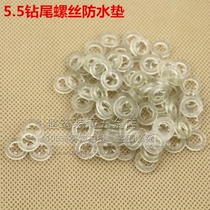 Tip Drilling Tail Screws Waterproof Washers Anti Slip Four Corners Plastic Flat Spacer Insulation Spacer Plastic plastic gaskets