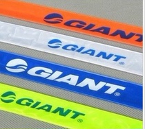 Bicycle reflective strip leggings belt multi-purpose safety reflective belt reflective belt