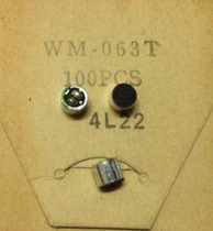 WM-063T Supply original Panasonic Panasonic WM-063T(6*5mm) - 42dB ±3dB microphone