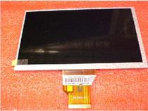 Electric P76TI 20000938-00 AT070TN90 3mm girmey G3 within the Screen 7 inch LCD screen