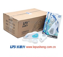 Le Pu Sheng 902A correction belt correction belt Student office special correction belt two decoration positive belt