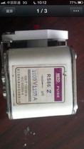 Zhejiang Mingmelter Melting Fast Fuse RS86Z 1000V1250A