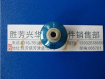 DT20 202 2000P PF 3KV button type high frequency machine high frequency small high voltage ceramic ceramic capacitor
