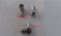 Nickel-plated TV mother-to-make F mother cable conversion plug antenna female inserts 90 degrees of the F head bend