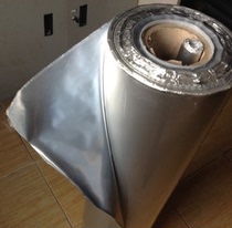 Composite aluminum foil bag Shading bag Mechanical shockproof bag Shipping bag Dongguan aluminum plastic woven cloth tide bag Tinfoil bag