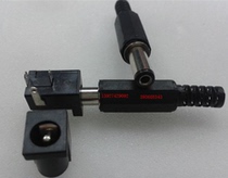 12V power plug male to female DC5 5*2 1 power plug male and female set DC power male and female