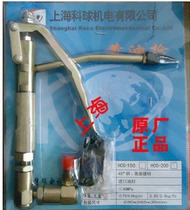 HGG-200 universal gun yellow oil gun pneumatic gun manual yellow oil gun head pneumatic tool joint