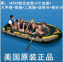 Seahawk rubber boat inflatable boat fishing boat fishing boat 2 people 3 people 4 people thick assault boat kayak
