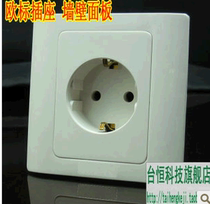 European panel European standard panel German standard panel European standard socket German wiring panel European standard socket German wiring panel excellent quality
