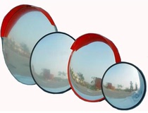 Maple leaf traffic corner mirror Outdoor bump mirror Indoor wide-angle mirror 60CM road mirror Anti-collision facilities