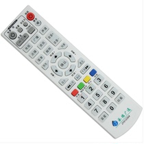Chengde Guangtong digital TV Giant Eagle technology DVB-C GE-8810B GE-8810D set-top box remote control