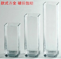 Drop Local Mouth Vase Glass Square Vase Right Angle Square Cylinder Rounded Corner Square Cylinder Square Glass Fish Tank