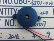 OBO-35D1 supply original loading spot OBO-35D1 Automation siren buzzer